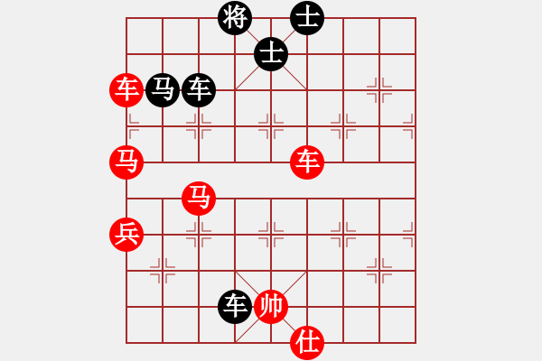 象棋棋譜圖片：狂沙吹盡(無極)-勝-四海竹葉(北斗) - 步數(shù)：110 