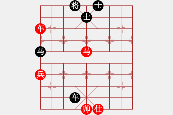 象棋棋譜圖片：狂沙吹盡(無極)-勝-四海竹葉(北斗) - 步數(shù)：120 