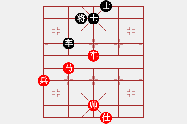 象棋棋譜圖片：狂沙吹盡(無極)-勝-四海竹葉(北斗) - 步數(shù)：130 