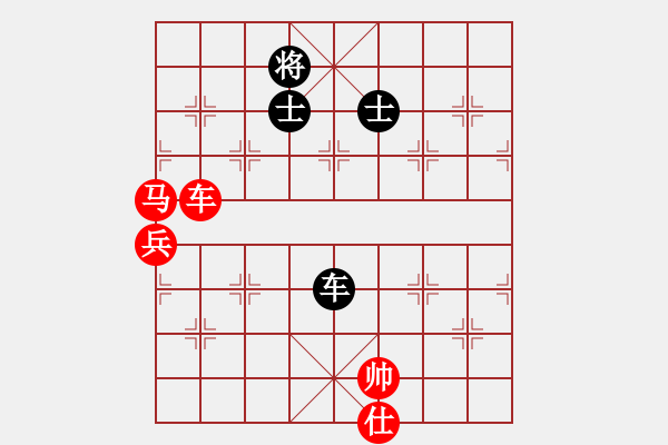 象棋棋譜圖片：狂沙吹盡(無極)-勝-四海竹葉(北斗) - 步數(shù)：140 