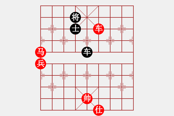 象棋棋譜圖片：狂沙吹盡(無極)-勝-四海竹葉(北斗) - 步數(shù)：150 