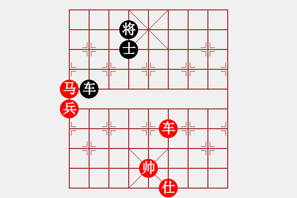 象棋棋譜圖片：狂沙吹盡(無極)-勝-四海竹葉(北斗) - 步數(shù)：160 