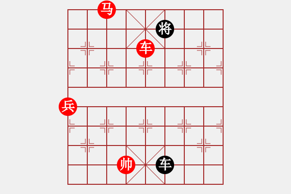 象棋棋譜圖片：狂沙吹盡(無極)-勝-四海竹葉(北斗) - 步數(shù)：180 