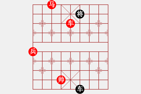 象棋棋譜圖片：狂沙吹盡(無極)-勝-四海竹葉(北斗) - 步數(shù)：183 