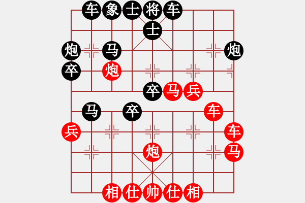 象棋棋譜圖片：狂沙吹盡(無極)-勝-四海竹葉(北斗) - 步數(shù)：50 