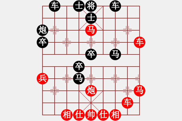 象棋棋譜圖片：狂沙吹盡(無極)-勝-四海竹葉(北斗) - 步數(shù)：60 