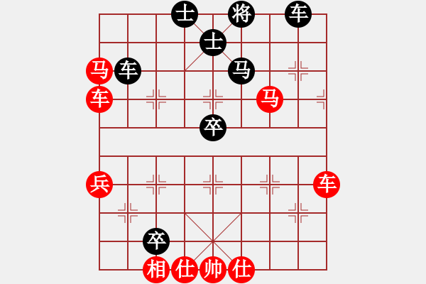 象棋棋譜圖片：狂沙吹盡(無極)-勝-四海竹葉(北斗) - 步數(shù)：80 