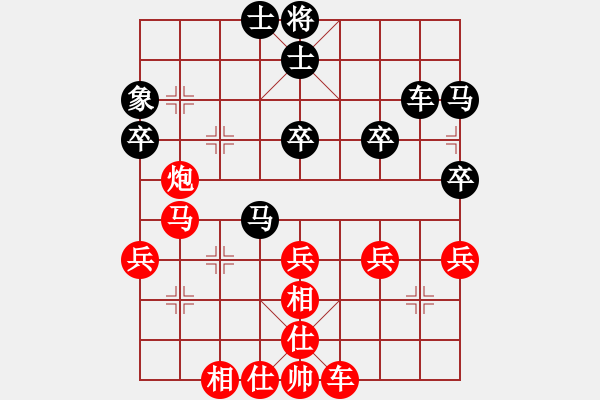 象棋棋譜圖片：星無塵[327109098]-VS- 橫才俊儒[292832991] - 步數(shù)：50 