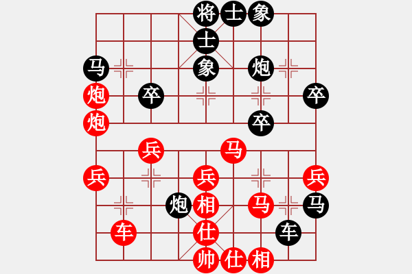 象棋棋譜圖片：溫侯銀戟(2段)-負(fù)-藏虎臥熊(2段) 中炮巡河炮對(duì)左三步虎 - 步數(shù)：50 