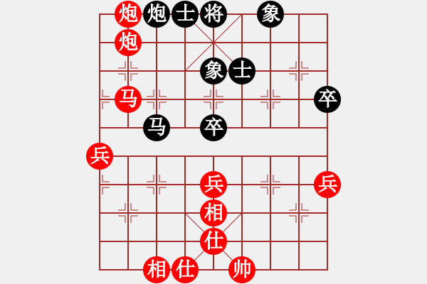 象棋棋譜圖片：棋局-CckbC p4 - 步數(shù)：10 