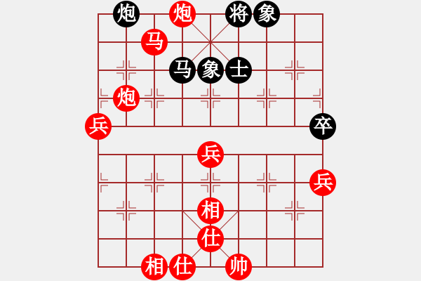 象棋棋譜圖片：棋局-CckbC p4 - 步數(shù)：20 