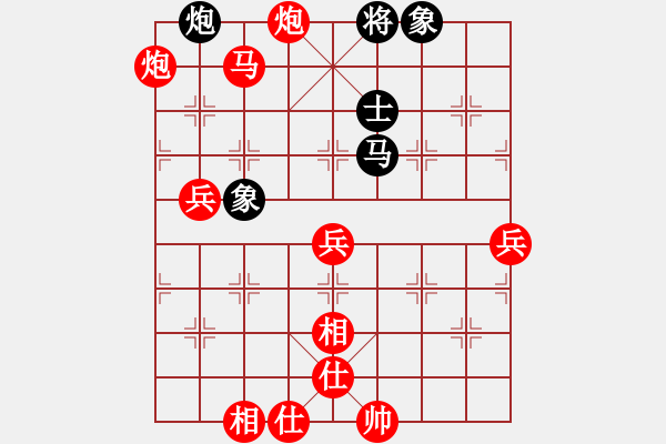 象棋棋譜圖片：棋局-CckbC p4 - 步數(shù)：30 