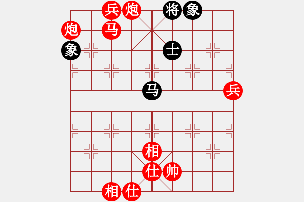 象棋棋譜圖片：棋局-CckbC p4 - 步數(shù)：50 