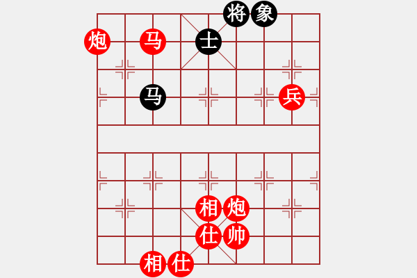 象棋棋譜圖片：棋局-CckbC p4 - 步數(shù)：60 