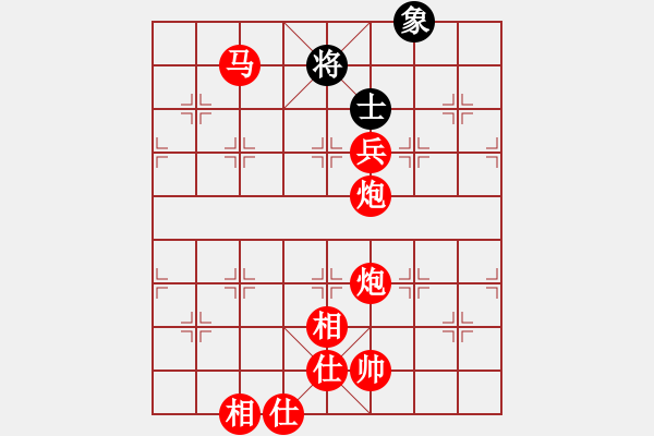 象棋棋譜圖片：棋局-CckbC p4 - 步數(shù)：70 