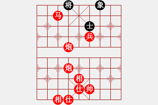 象棋棋譜圖片：棋局-CckbC p4 - 步數(shù)：75 