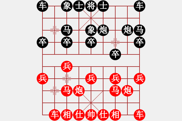 象棋棋譜圖片：李永弘 先和 梁瑋軒 - 步數(shù)：10 