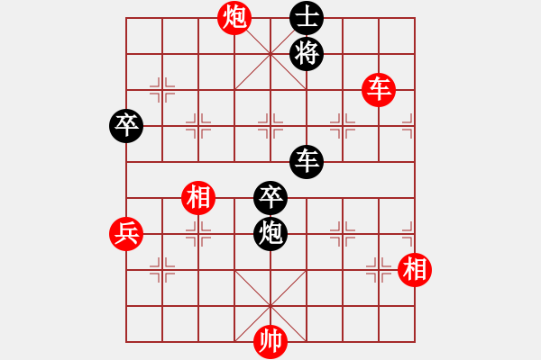 象棋棋谱图片：赵勇霖 先和 杨浩 - 步数：120 