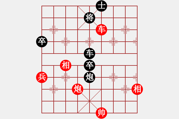象棋棋谱图片：赵勇霖 先和 杨浩 - 步数：140 