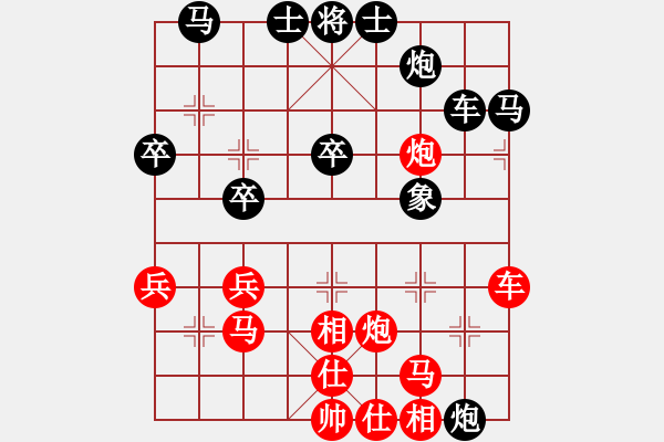 象棋棋谱图片：赵勇霖 先和 杨浩 - 步数：50 