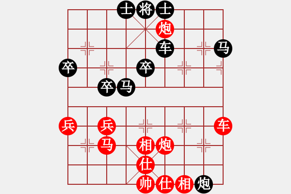 象棋棋谱图片：赵勇霖 先和 杨浩 - 步数：60 