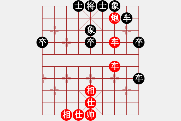 象棋棋譜圖片：【非凡華彩】精英々雪 勝 奇門☆戰(zhàn)神06號 - 步數(shù)：60 