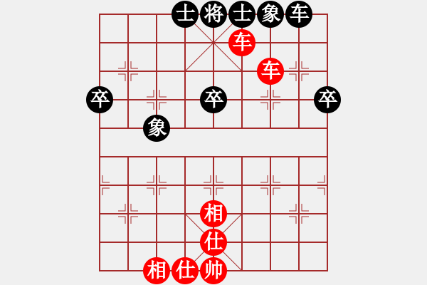 象棋棋譜圖片：【非凡華彩】精英々雪 勝 奇門☆戰(zhàn)神06號 - 步數(shù)：70 