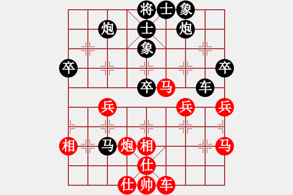 象棋棋譜圖片：彭平安 先負(fù) 伍先春 - 步數(shù)：50 