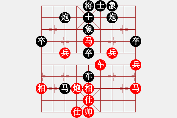 象棋棋譜圖片：彭平安 先負(fù) 伍先春 - 步數(shù)：60 