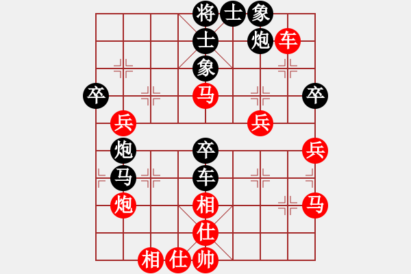 象棋棋譜圖片：彭平安 先負(fù) 伍先春 - 步數(shù)：70 