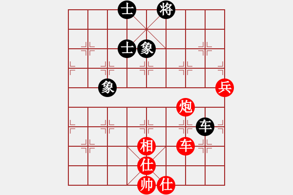 象棋棋譜圖片：山中傳棋(9段)-勝-prime(9段) - 步數(shù)：120 