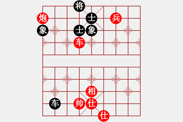 象棋棋譜圖片：山中傳棋(9段)-勝-prime(9段) - 步數(shù)：170 