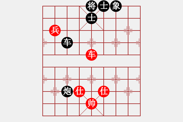 象棋棋譜圖片：六十九校 邢文光（星洲鎮(zhèn)南虞）先周德裕勝 - 步數(shù)：200 