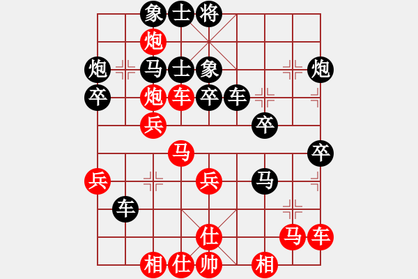 象棋棋譜圖片：hhmli-負(fù)-玉玲瓏 - 步數(shù)：40 