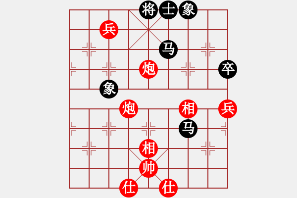 象棋棋譜圖片：Co Tan 2 Phao danh 2 Ma.Cuoc 1.Xu Yin Chuan - 步數(shù)：0 