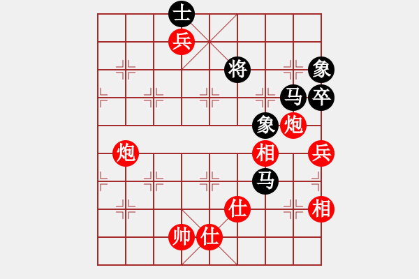 象棋棋譜圖片：Co Tan 2 Phao danh 2 Ma.Cuoc 1.Xu Yin Chuan - 步數(shù)：30 