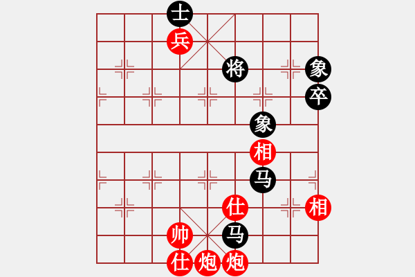 象棋棋譜圖片：Co Tan 2 Phao danh 2 Ma.Cuoc 1.Xu Yin Chuan - 步數(shù)：40 