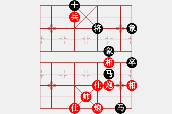 象棋棋譜圖片：Co Tan 2 Phao danh 2 Ma.Cuoc 1.Xu Yin Chuan - 步數(shù)：47 