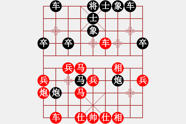 象棋棋譜圖片：晉都棋牌二(4r)-負(fù)-轟天雷凌振(6段) - 步數(shù)：50 