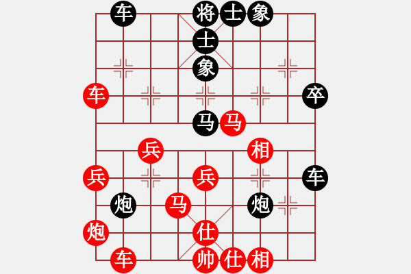 象棋棋譜圖片：晉都棋牌二(4r)-負(fù)-轟天雷凌振(6段) - 步數(shù)：60 