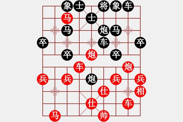 象棋棋譜圖片：淡雅飄香 后破 蕾瘋9-1八卦陣 變2 - 步數(shù)：50 