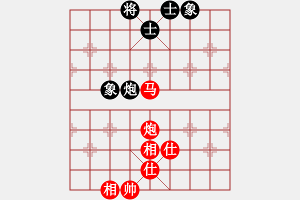 象棋棋譜圖片：趙冠芳 先勝 張梅 - 步數(shù)：100 