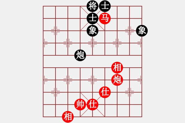 象棋棋谱图片：赵冠芳 先胜 张梅 - 步数：110 