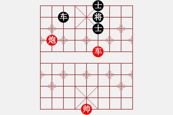 象棋棋譜圖片：單車炮贏單車雙卒雙士 - 步數(shù)：30 