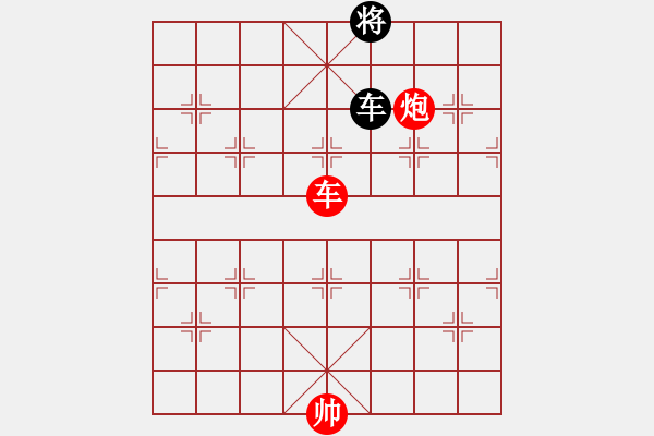 象棋棋譜圖片：單車炮贏單車雙卒雙士 - 步數(shù)：40 