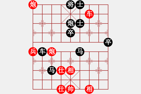 象棋棋譜圖片：簫簫客[974616154] -VS- 寶貝[1103964873] - 步數(shù)：100 