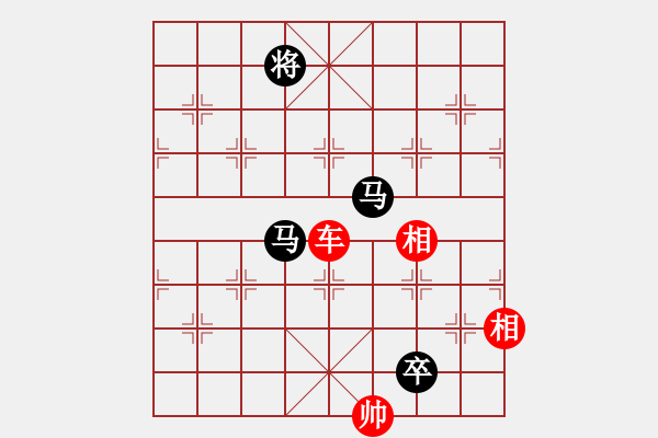 象棋棋譜圖片：簫簫客[974616154] -VS- 寶貝[1103964873] - 步數(shù)：200 