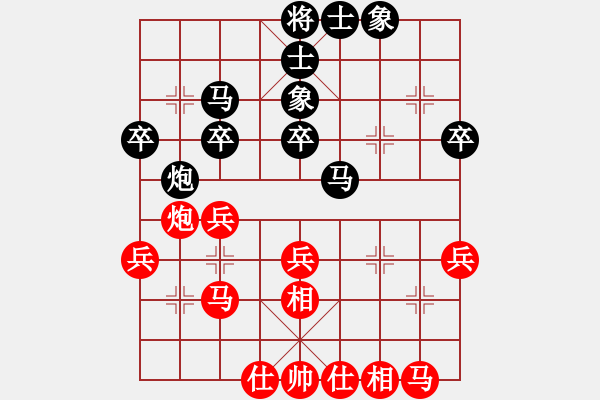 象棋棋谱图片：李超林 先和 冷崇林 - 步数：33 