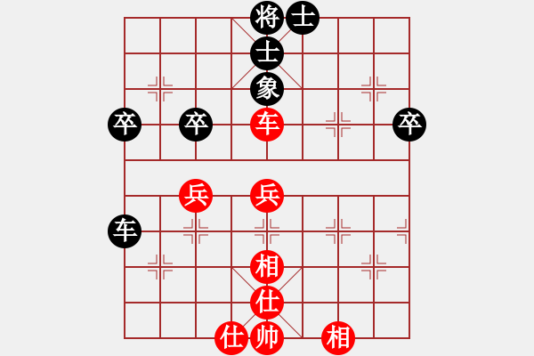 象棋棋譜圖片：上饒市第八屆棋王賽第2輪第4臺(tái)包杰先勝劉春雨 - 步數(shù)：60 