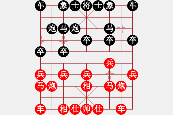 象棋棋谱图片：海蓝天晴(初级)-胜-八匹马二(人王) - 步数：10 